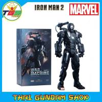 ⭐TGS⭐IRON War Machine MK I [Marvel] (1/10) (ZD Toys)