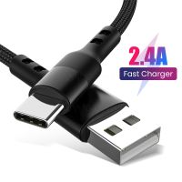 [3C electronic digital] USB ประเภท C สายเคเบิล5A โทรศัพท์มือถือชาร์จแบบเร็วที่ชาร์จเร็วสายชาร์จสำหรับซัมซุง Huawei Xiaomi ประเภท C การสายโทรศัพท์สายข้อมูล