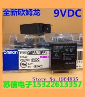 【❂Hot On Sale❂】 ozba941332 G5pa-1 Pf 9vdc 4 9V G5pa-1 9V Sdt-s-109dmr2