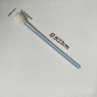 50pcsPack 23cm Super Length Big Head Cleaning Tool For Printhead Cleaning Sponge