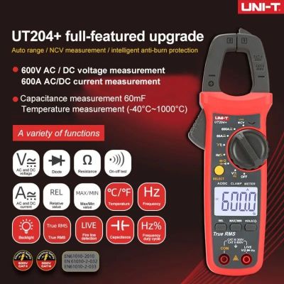 UNI-T รุ่น UT204 แคลมป์มิเตอร์ ที่วัดกระแสไฟฟ้า Digital Clamp Meter ของแท้ ส่งเร็ว ทันใช้
