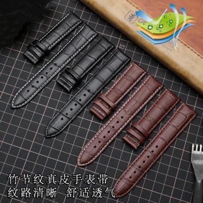 【Hot Sale】 Huangzhi first layer cowhide watch strap without buckle leather men and women black brown 14 16 19 20