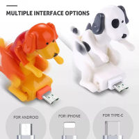 Funny Humping Dog Fast Charger Cable Dog Charging Cable Suitable for Various Models of Mobile Phones Type-C Portable