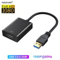 USB 3.0 Ke Adaptor HDMI USB Ke Konverter HDMI USB C Ke Kabel HDMI 4K 30Hz Adaptor Video Audio untuk MacBook Samsung Galaxy S10