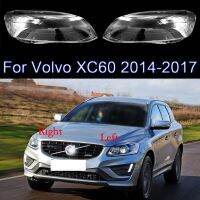 กระจกไฟหน้ารถสำหรับ Volvo XC60 2014-2017ที่ครอบไฟหน้าแผ่นกระจกใสอุปกรณ์เสริมรถยนต์ฝาปิดเลนส์