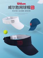 2023 ○▫✎ Wilson Wilson spring and summer topless breathable sunshade sports fashion quick-drying duck tongue tennis hat