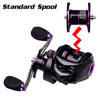 Baitcasting Reel 18+1BB Ultralight Casting Reel Smooth Metal Fishing Reel with Deep or Shallow Spool for Bass Fishing