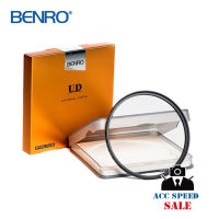 Benro UD UV SC Filter (10 Layers AR Multi-Coat)