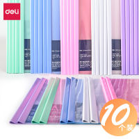 10PCSLOT Deli Presentation Folders PVC Filing Document Protection Holder for A4 Size School Office Stationery Supplies