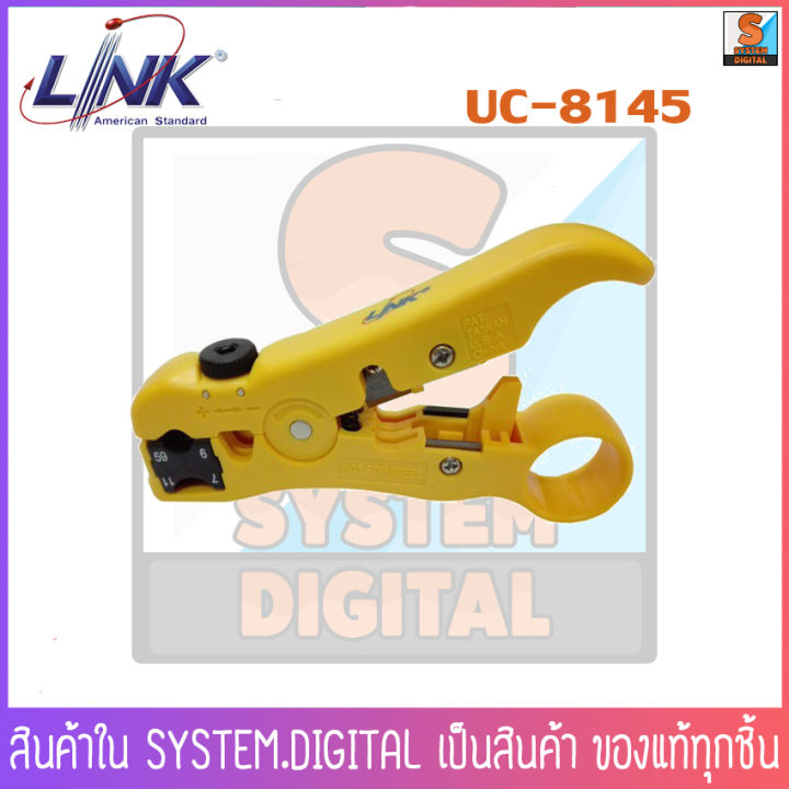 link-คีมปอกสาย-รุ่น-uc-8145-คีมปอกสาย-ทีวี-กล้องวงจรปิด-สำหรับสาย-rg59-rg6-rg11-stripping-tool-for-rg-59-rg-6-amp-rg-11-of-f-twist-connector-สินค้าพร้อมส่ง