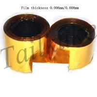 Pi Original Film 6 Microns 8 Microns Thick Insulating Gold Film Without Glue Kapton Film with Ultra-thin Roll Material Sample Adhesives Tape