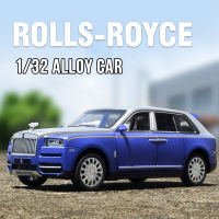 1:32 Rolls Royce SUV Cullinan ล้อแม็กรถยนต์รุ่น D Iecasts โลหะรถของเล่นรุ่นจำลองเสียงและแสงคอลเลกชันของขวัญเด็ก