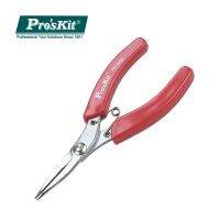 ProsKit 1PK-396B 5-Inch Import Small Long Nose Pliers Stainless Steel Red Handle Have Teeth Long Mouth Pliers 130mm Handtool parts Accessories