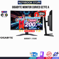 [เก็บคูปองลดสูงสุด 200.-][ผ่อน 0% 6 ด.]GIGABYTE MONITOR CURVED G27FC A/ประกัน 3 Y