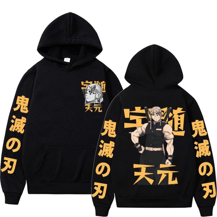 Attack On Titan Hoodie - AOT Warriors Manga Graphic Pullover Hoodie |  Attack On Titan Store