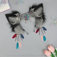 【jw】▥☊☾  New Custom Punk Chain Wolf Ears Headband Handcraft Anime Costume Hairband Ear Headdress