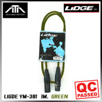 สายสัญญาณ LIDGE XLR เมีย+ผู้ YM-381 1M ( สีเขียว ) สายต่อครอส สาย xlr