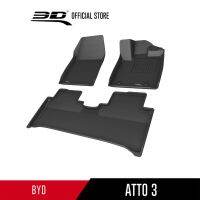 (Sale++) BYD พรมปูพื้นรถยนต์  ATTO 3 2022-2028