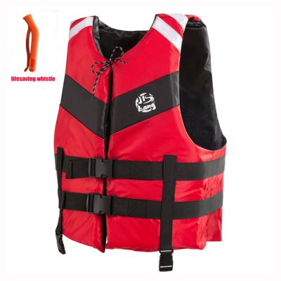 Adult Child Life Jacket Vest Universal Sea Rescue Water Sports Swimming Surf Rafting Kayak Fishing Buoyancy Safety Life Jacket  Life Jackets