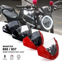 สำหรับ Ducati Monster 937 950ใหม่อุปกรณ์เสริมรถจักรยานยนต์กระจกบังลมกระจกบังลม2022 2021