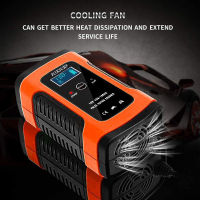 12V 7-Stage Pulse Repairing Charger with LCD Display Motorcycle &amp; Car Battery Charger AGM GEL WET Lead Acid Battery Charger