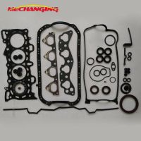 For HONDA CIVIC EK3 CR-X 16V D15Z4 D14Z4 D14Z1 D16Y2 D15Z3 D15Z6 Metal Full Engine Gasket Set Overhaul Package 50164200