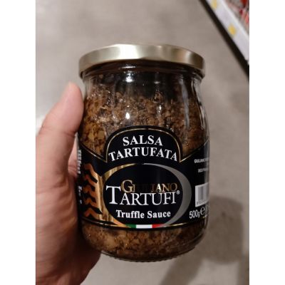 อาหารนำเข้า🌀 Italy Mushroom Sauce Truffle Giuliano Tartufi Truffle Sauce 500g