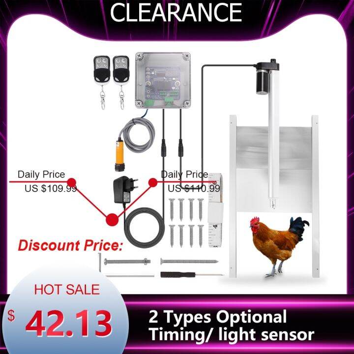 Automatic Chicken Cage Door Opener Kit Timer Controller Remote Control Infrared Photoelectric
