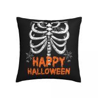 Halloween Funny Skeleton Pillow Case Web Polyester Car Pillowcase Zipper Spring Retro Cover