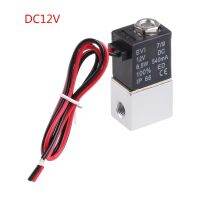 [JU HOT JWRKKLLKXZG 639] 2V025-08วาล์วนิวเมติกอากาศ1/4 Quot; DC12V วาล์วขดลวดแม่เหล็กไฟฟ้า/DC24V/แรงดัน AC220V