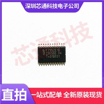 Pcf7952ett / m1cc16 screen printing pcf7952e16 car f7952e16 remote control chip direct shot