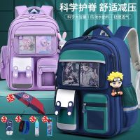 【Hot Sale】 New primary school students schoolbags for boys from grades 1 2 3 to 6 light weight reduction spine protection backpack large capacity