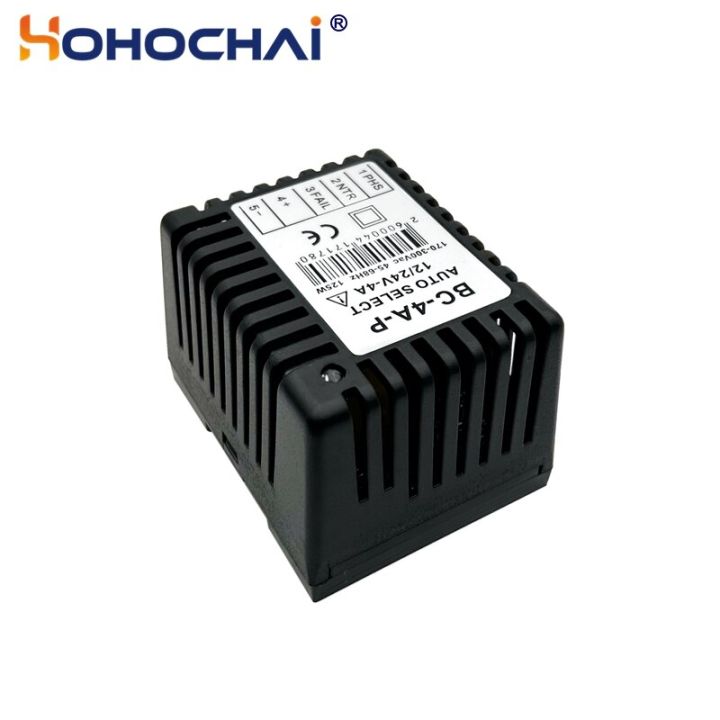 เครื่องกำเนิดไฟฟ้าเบนซินเบนซิน4a-12v-24v