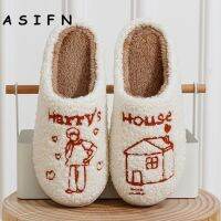 ASIFN Harrys Houseshoes Slippers Harry Styles Fluffy Fur Cushion Slides