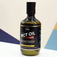 Keto O MCT Oil NO SMELL NO TASTE C8:C10 100% เอ็มซีทีออยล์ คีโตโอ ไม่มีรส ไม่มีกลิ่น เป็นแหล่งพลังงานที่ดีทานง่ายประโยชน์เยอะ300ml