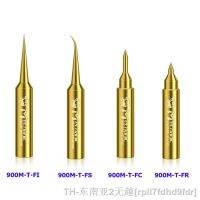 hkﺴ◊▣  900M-T-FC/FR Electric Soldering Iron Welding BGA Solder Cellphone Fingerprint Repair Kits