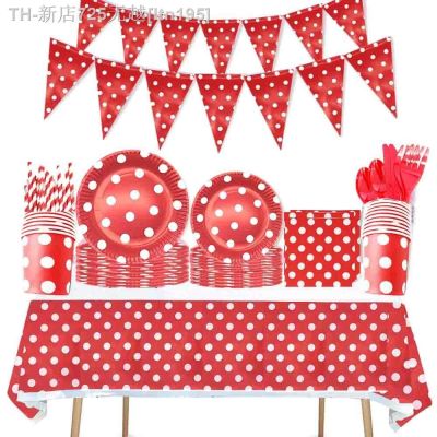 【CW】┇▥  Dots Theme Decorations Disposable Dot Paper Plates Cups Napkins Tablecloths Banners Baby Shower Supplies
