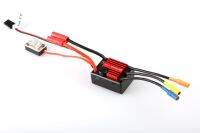 L6148 LC RACING ESC 35A กันน้ำแบบไร้แปรงถ่านตั้งโปรแกรมได้