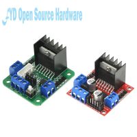 【YD】 L298N Driver Board Module Stepper Motor Car Breadboard Peltier L298