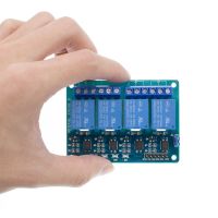 【☊HOT☊】 qu7j5lz โมดูลรีเลย์4ช่อง Dc 5V สำหรับ Arduino Raspberry Pi Dsp Avr