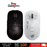 Loga Shinryu PRO Wireless Gaming Mouse เมาส์เกมมิ่งไร้สาย | 26000 DPI by Pro Gadgets