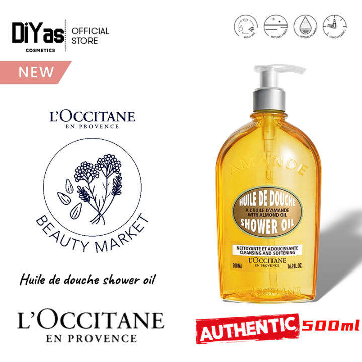 L'Occitane Huile de Douche Almond Shower Oil 500ml Loxitan Almond Bath
