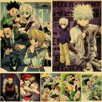 ☜❍ คลาสสิกญี่ปุ่น Anime Hunter X Hunter Retro โปสเตอร์กระดาษคราฟท์ DIY Home Bar Cafe Decor ภาพวาดของขวัญ Art Wall สติกเกอร์