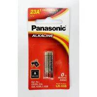 S.S รีโมท -- ถ่าน Panasonic 23AE หรือ LV08 12V ใช้สำหรับรีโมท สามารถออกใบกำกับภาษีได้ #รีโมททีวี  #รีโมทแอร์  #รีโมทโทรทัศน์