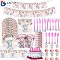 1set Elephant Birthday Party Decorations Girls Baby Shower Disposable Tableware Supplies Flower Plates Napkins Banners Straws