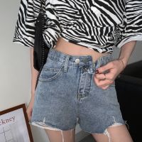 COD jfdss Womens Retro High Waist Denim Shorts Summer Plus Size Ripped Casual Shorts