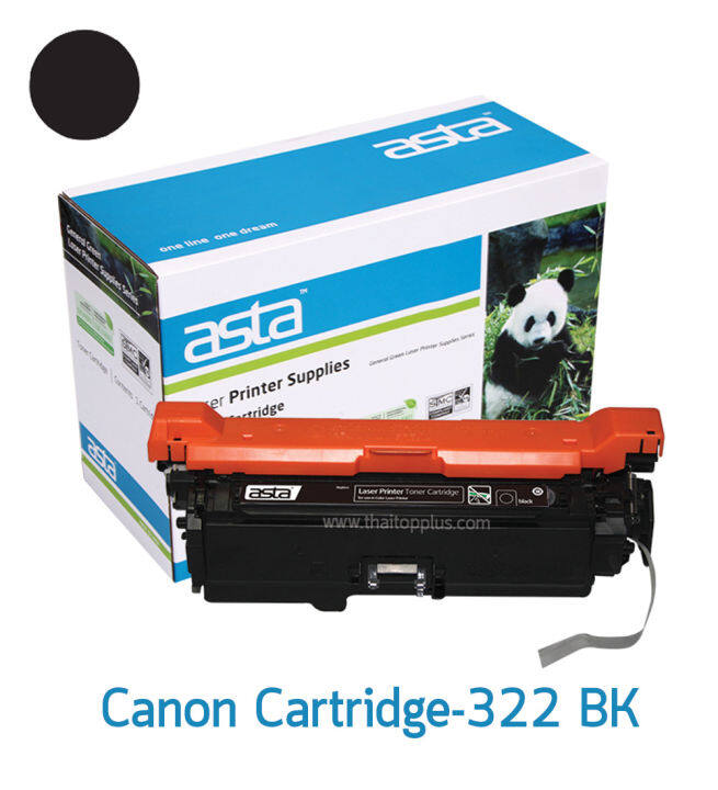 ตลับหมึกโทนเนอร์-canon-cartridge-322-ตลับหมึกโทนเนอร์ใช้ได้กับเครื่อง-canon-lbp-9100cdn-cartridge322bk-canon322c-canon322y-canon322m