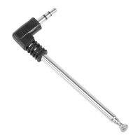 22.5cm 4 Section Telescoping AM FM Radio Antenna 3.5mm Plug