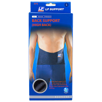 [ของแท้ 100%] LP SUPPORT 771 ผู้ชาย/ผู้หญิง ที่รัดหลัง ที่ซัพพอร์ทหลัง BACK SUPPORT (HIGH BACK)