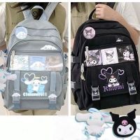 ◈กระเป๋านักเรียนน่ารัก◈Kuromi Co-Branded กระเป๋าเป้สะพายหลัง กระเป๋านักเรียน ขนาดใหญ่ สําหรับผู้หญิง